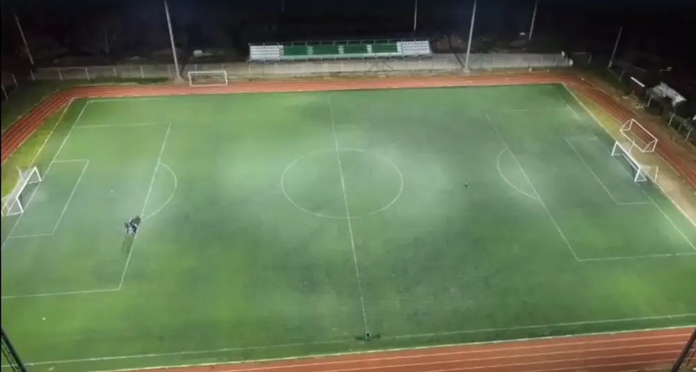 İzmir Beydağ Gençlik Spor İl Müdürlüğü İlçe Sahası